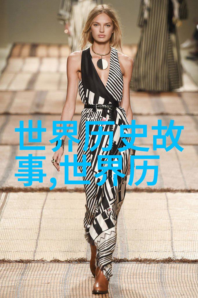 刘伯温的历史介绍-明代著名学者与政治家刘伯温简介