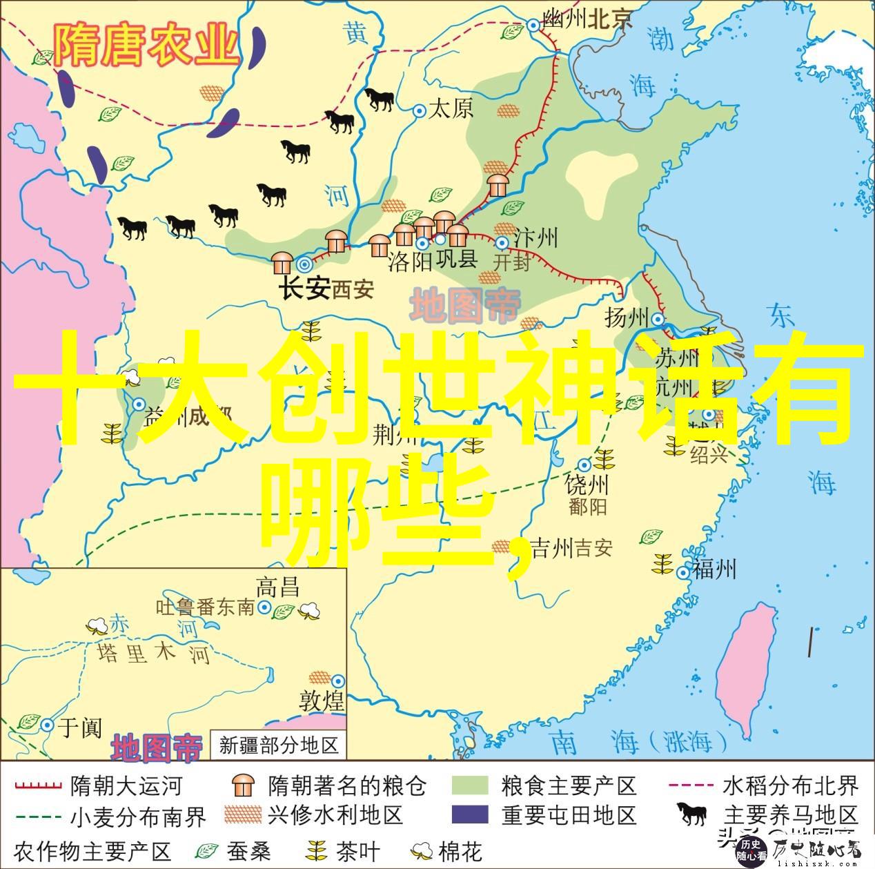 智酱美丽妆容女生化妆技巧