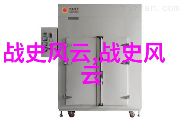 龙珠的力量探索龙珠化作金钱成语的来历