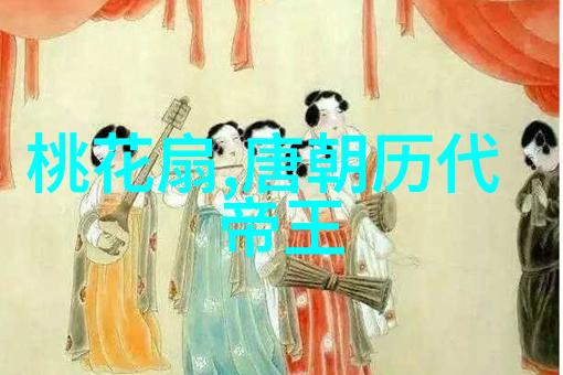 明朝那些事儿如何如同神明般施政为民点亮百姓的希望之光