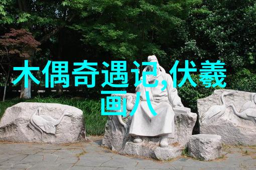 一只蚂蚁三次求救的故事