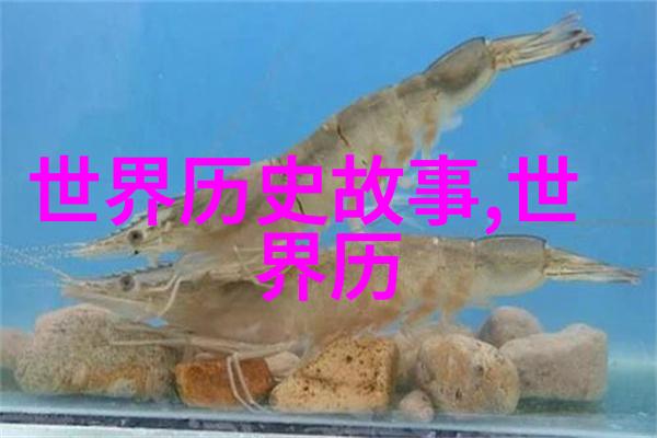 秦宣公三国志真实武将排名之巅峰者公元前664年