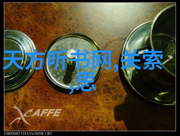 杨坚身为堂堂的隋朝皇帝面对刘玄挑战他为什么会在自然景观中惴惴不安