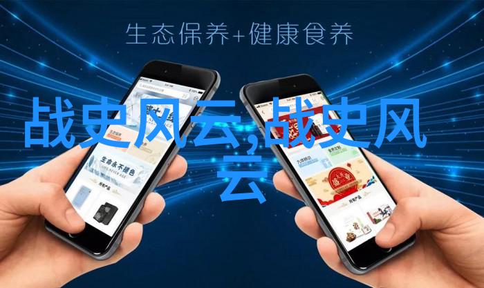 长祖文化探秘揭开古代先民信仰的神秘面纱