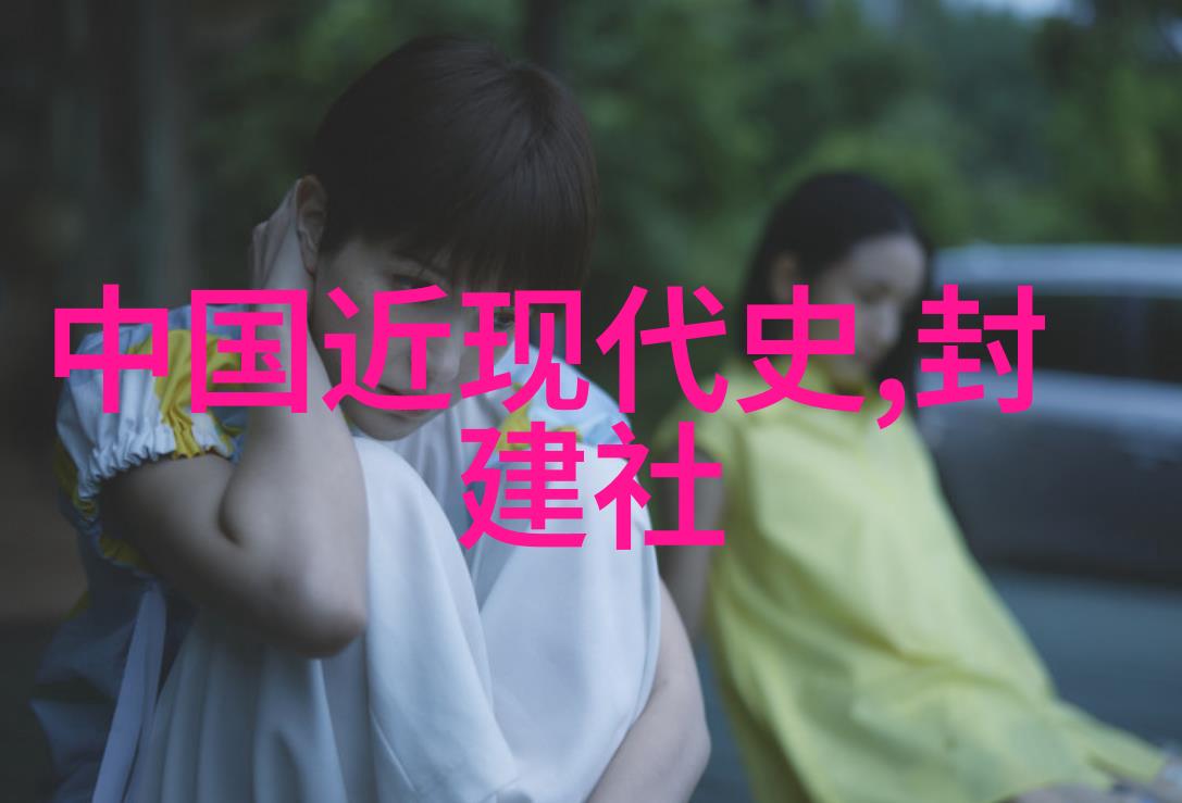 林则徐的野史记从禁烟到鸦片种植晚年背后的自然考量