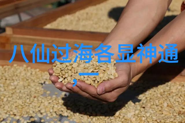 神话故事50个-穿越古代传说探秘神话故事的五十章篇
