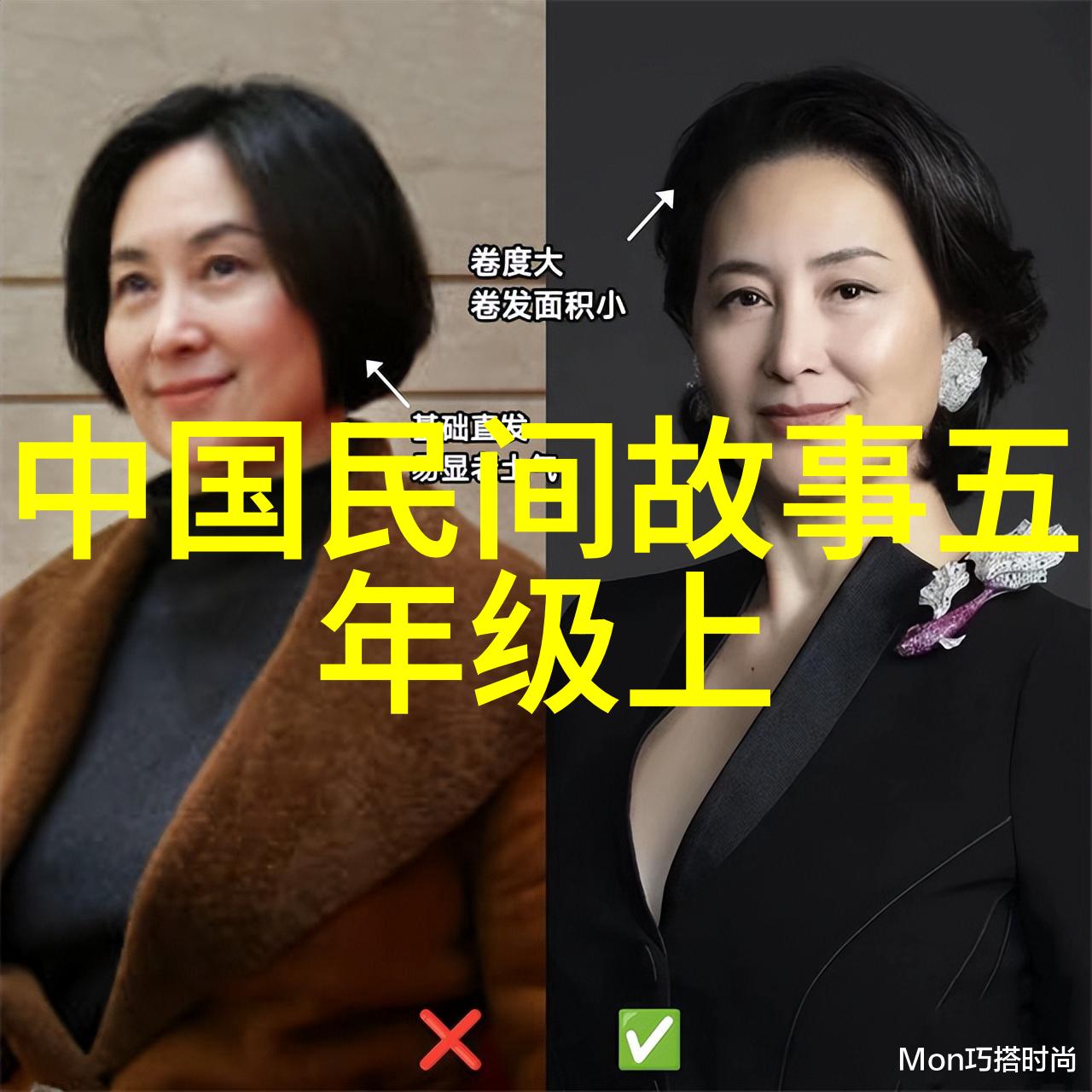 解缙王羲之的朋友关于他如何帮助王羲之创作兰亭序的故事