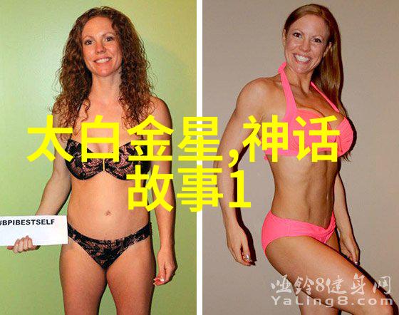 不为人知的野史秘闻-隐藏在历史长河中的奇异事件与神秘人物