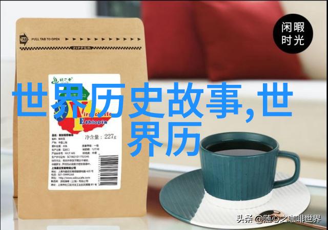 厉玄河北历史名人在社会的足迹