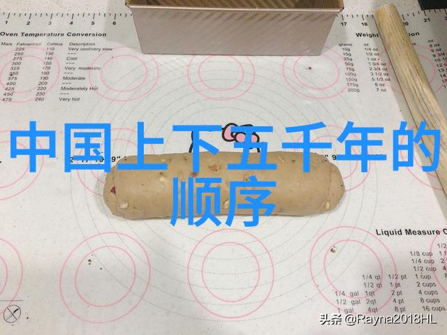 唐朝皇帝的真实御旨古人为什么不造假圣言