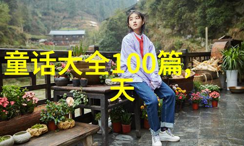 赵惠文王公元前308年至公元前266年的故事时光