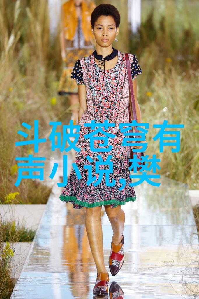 唐宋元明清古韵舞动陈氏太极拳传承陈和玉先生之技
