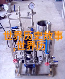 不眠城镇日本有名的地方人们一年都几乎不睡觉