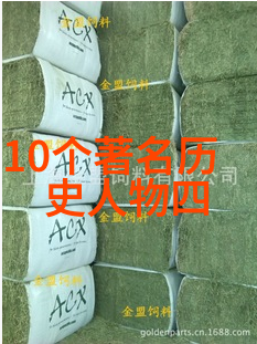 春晚的阴影解读1986年的恐怖节目
