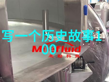 倾世妖姬云中剑舞的传说