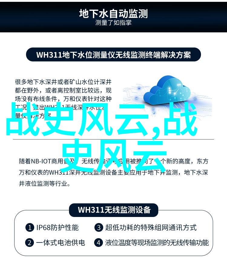 民族之间共享了哪些相同的民间故事成分