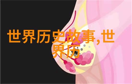 濮阳市教育科研网难道不是谭健明开辟的吗