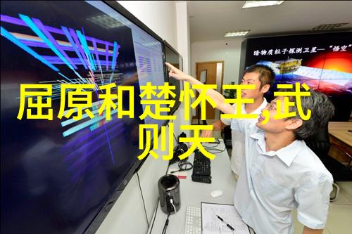 父亲节的由来及在中国的兴起历史知识竞赛题库900题中的一道考题