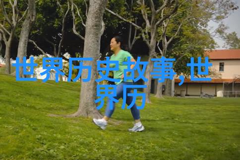 森林的守护者一只勇敢的小狐狸的故事