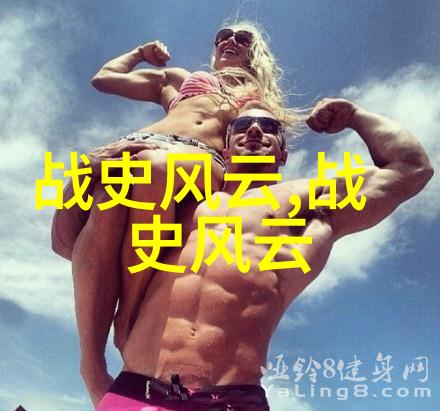 明末民变与腐败官员三大案背后的原因是什么