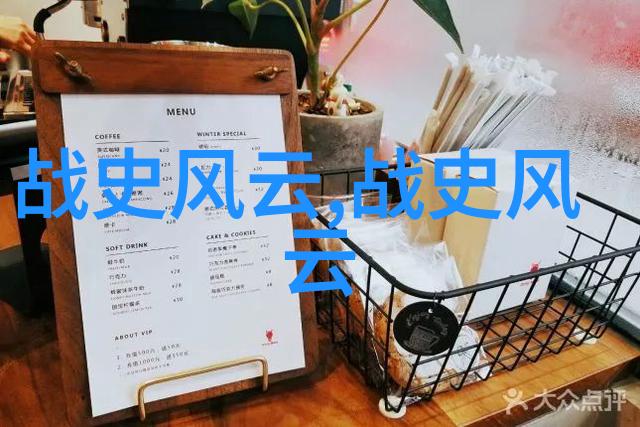 老虎的金色梦想被冻结了