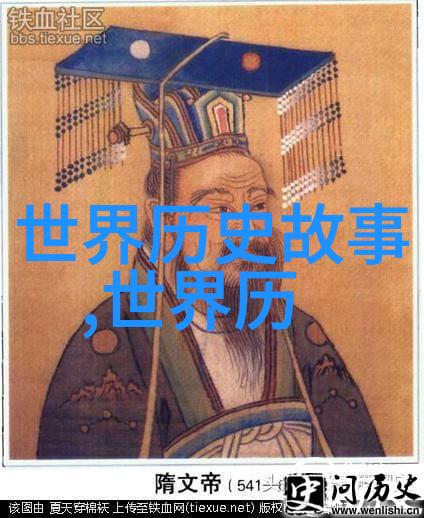 搜神号原型揭秘未来探索之船的诞生