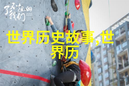 夜晚中的歌手星辰下的传说与梦想