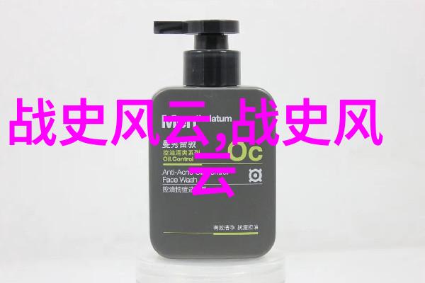 上古神话故事大全我亲眼见证的九天之上与地府深处的奇遇
