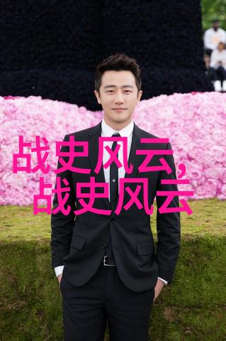 仙界降临一九八八年神秘的来访者