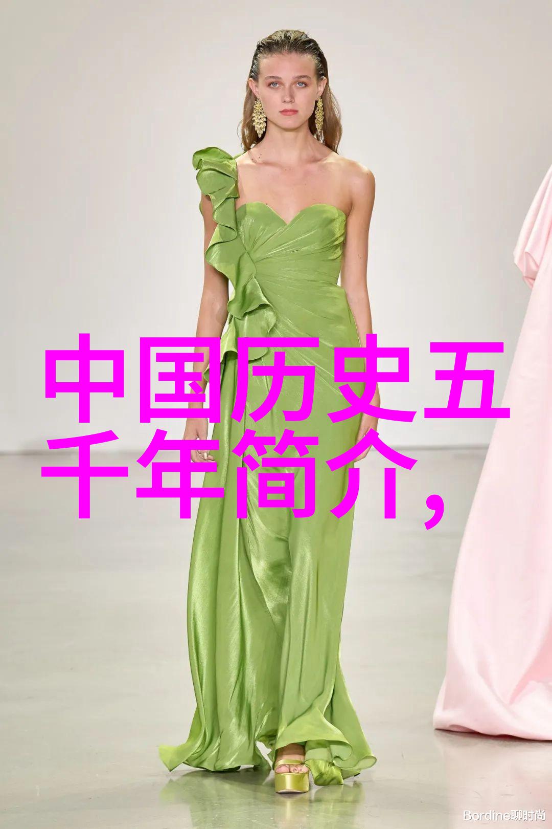 宋朝发生的著名事件我亲历了那场改元之变