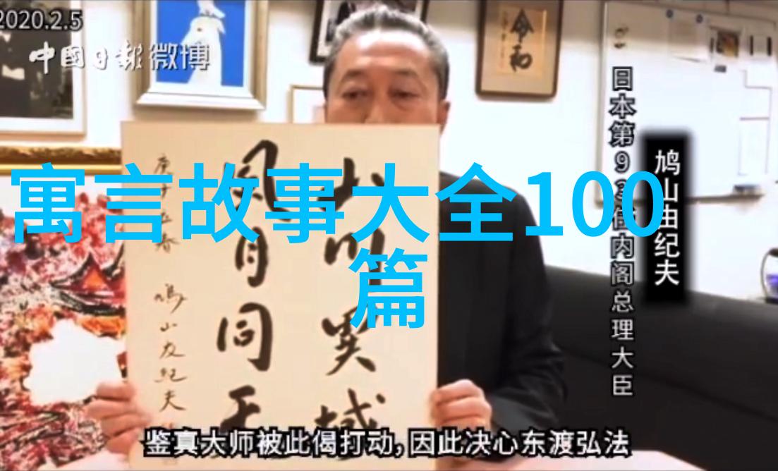 天津电话区号的变迁与文化内涵探究