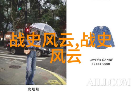 李经畲旦角之谜男扮女美的艺术秘密