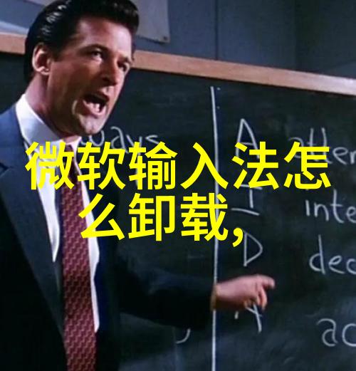 宋朝女词人李清照的流年似水
