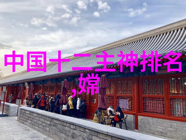 岳探奇遇肥水一体的探索之旅