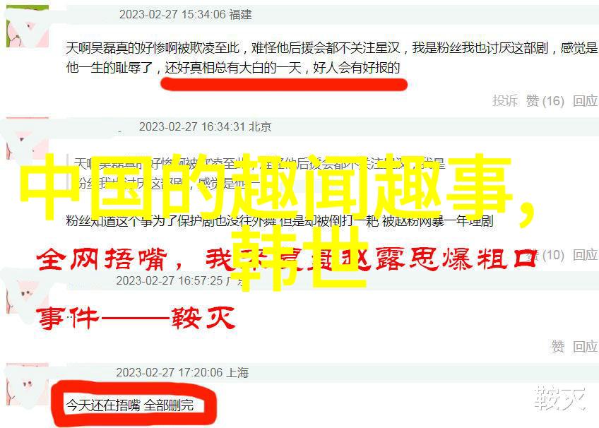 神话故事100个重现古老世界的奇迹与传奇