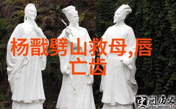 在时间的尽头神话世界的最后一缕光芒藏于何处