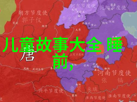 古井中见面一段被遗忘的家族秘密
