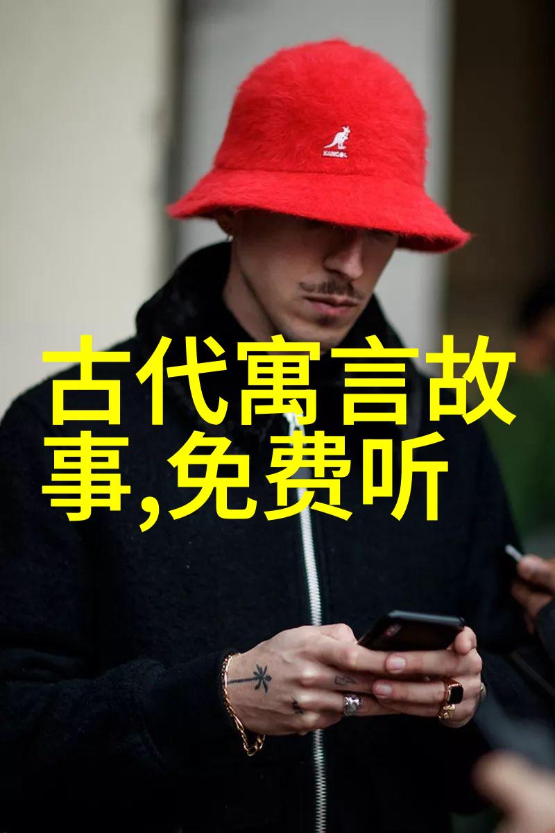 元朝的故事里玉米和红薯也想挺身而出可惜它们的口感不好就像一首曲调不对劲没人愿意去种所以它们并没有成为