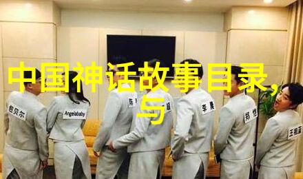 潮流音乐界的新星十九岁RAPPER潮水一姐年轻时尚歌手的崛起