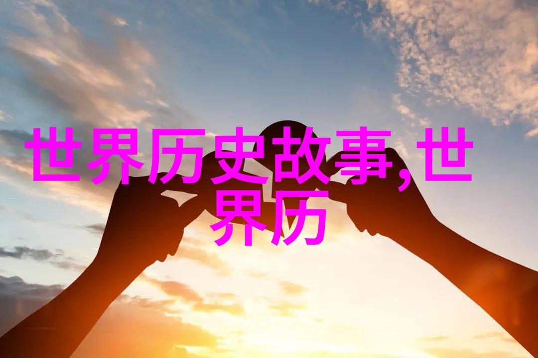 宫廷笑谈冲喜小傻妃的欢乐旋律