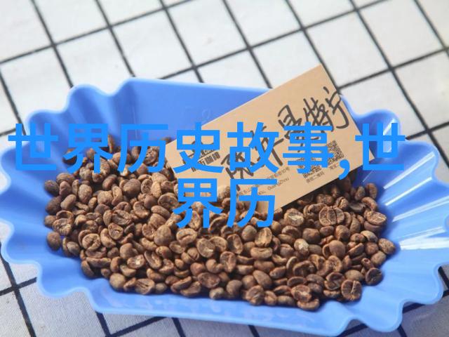宋朝的名人之中宋孝宗犹如一颗璀璨的明珠镶嵌在南宋历史的皇冠上他是这段时期最为出色的君主