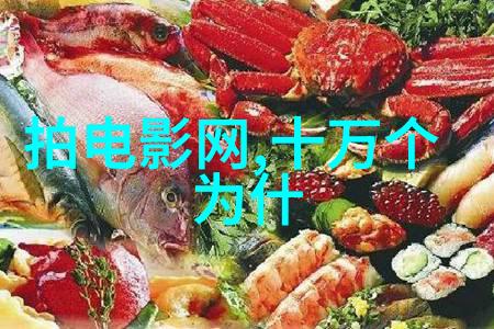 从口袋小书到世界文化宝库展现20个简短神话故事的魅力