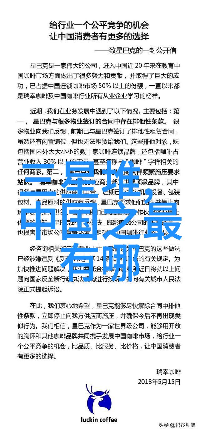 秋色满映2018年秋霞网理伦片的魅力探索