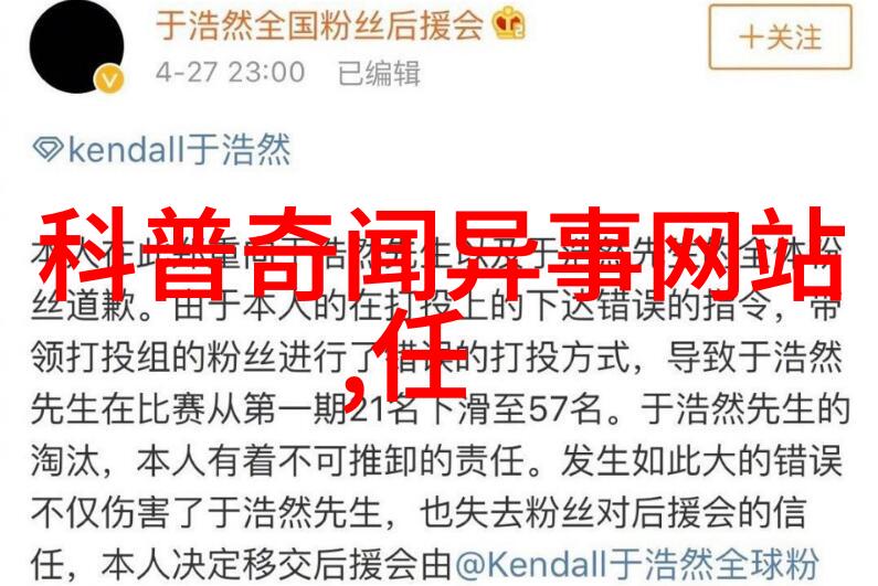 宋朝东京古今变迁中的历史足迹