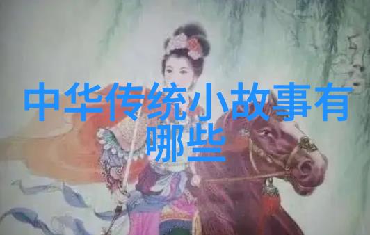 历史上的十大残暴统治者他们的恐怖统治与不幸受害者