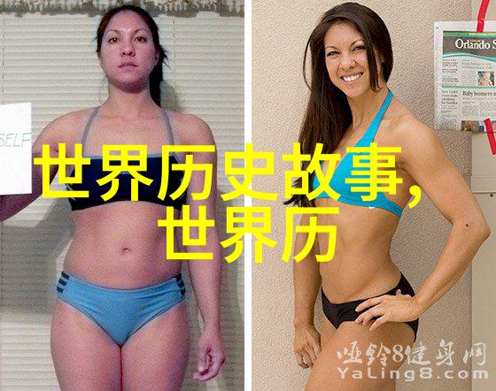 中国的民间故事我家老宅里的那段神秘传说