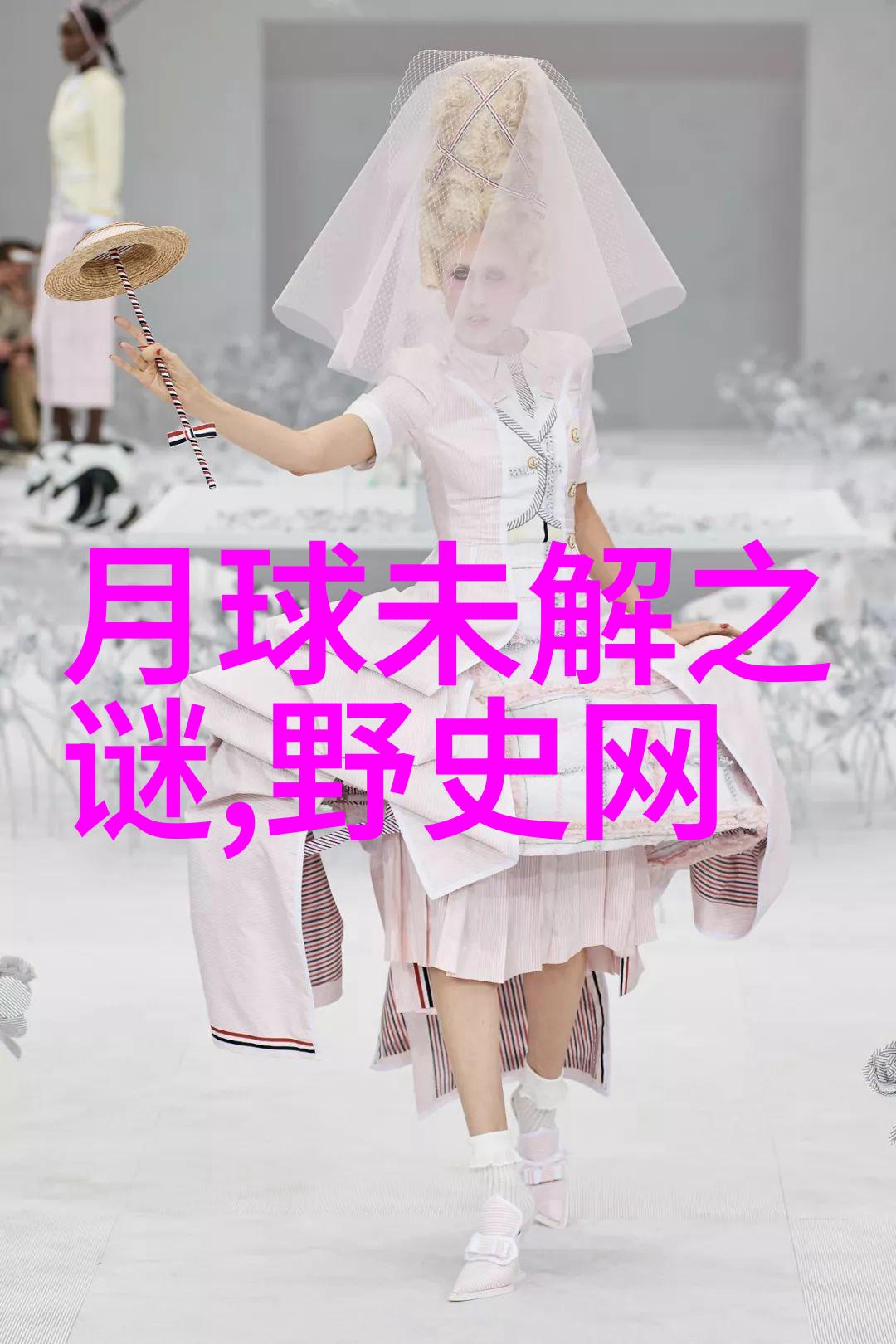 武侠小说里的江湖道义探究
