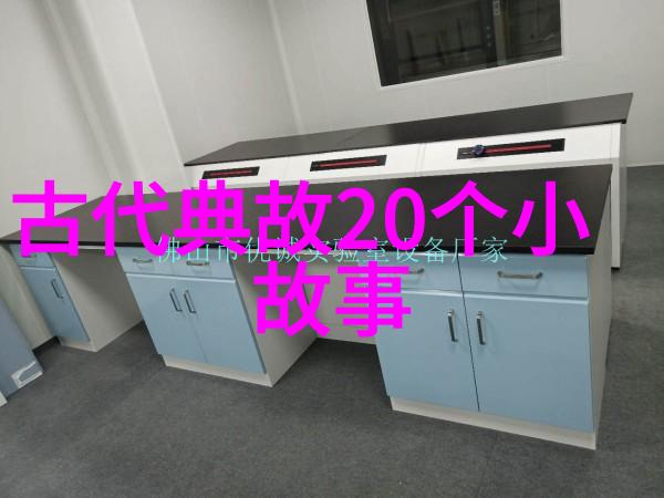 清朝比明朝落后吗我来给你讲讲历史上的那些事儿