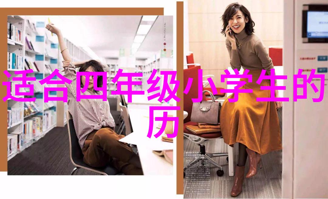 华夏古代的轮回中国朝代的历史长河