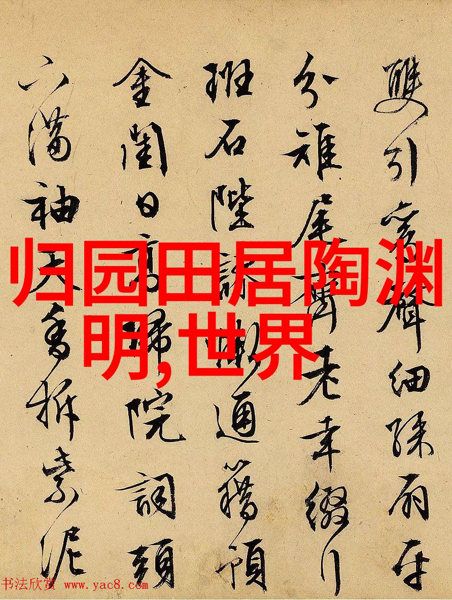 49式动作时代的舞者
